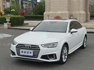 Audi A4 2020