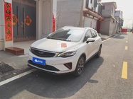 Geely GS 2020
