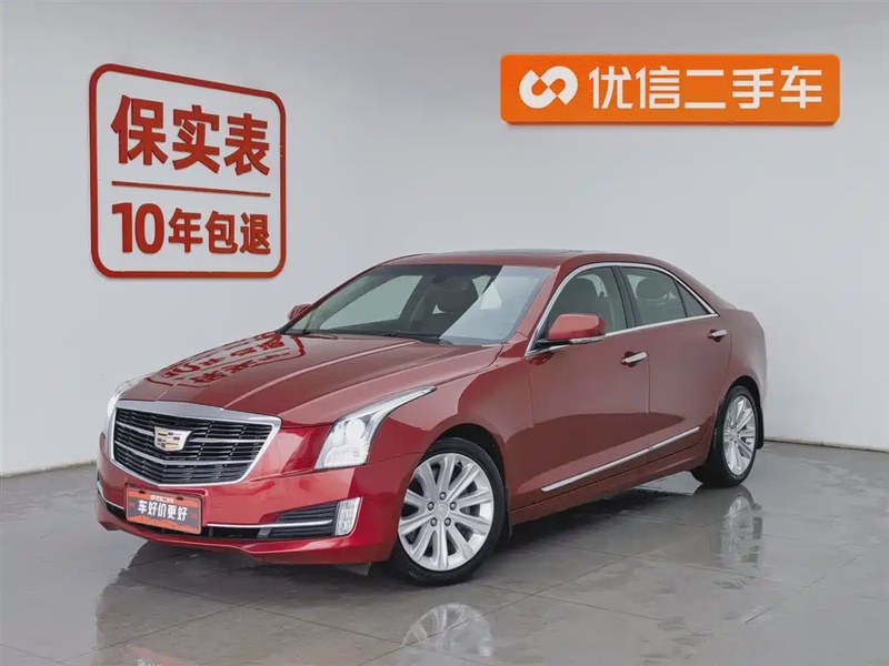 Cadillac ATS