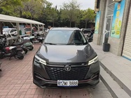 Changan CS55 2021