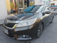 Honda Crider 2015