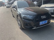 Audi Q5 2024