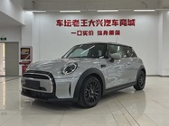 MINI Other 2024