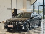 BMW 7 Series 2021