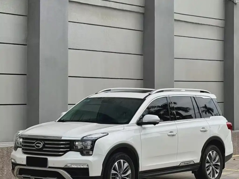 GAC GS8