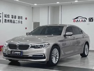 BMW 6 Series 2019