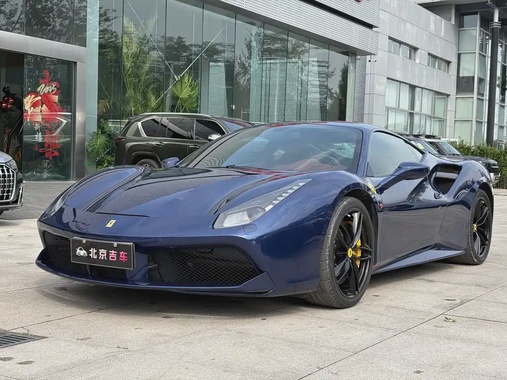 Ferrari 488 2018
