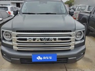 Haval H9 2024