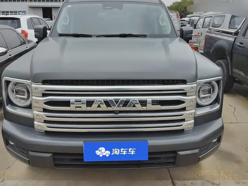 Haval H9
