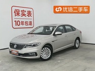 Volkswagen Lavida 2019