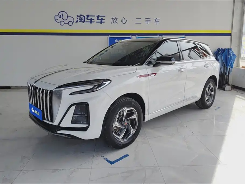 Hongqi HS3