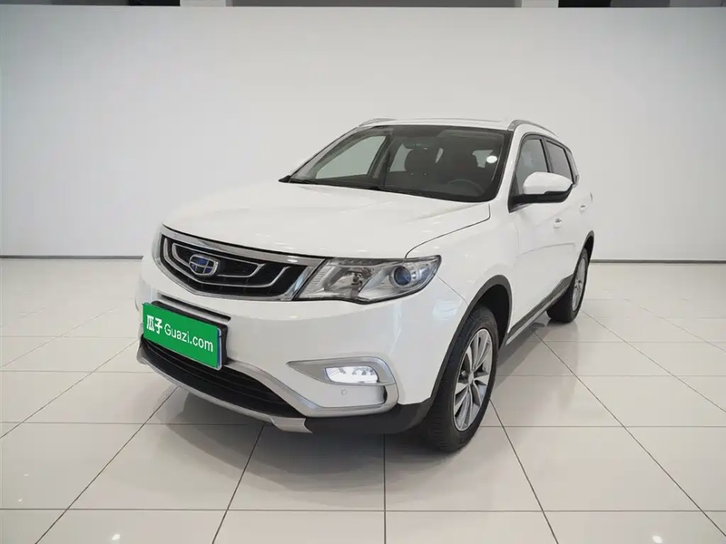 Geely Boyue