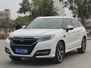 Honda UR-V 2017