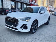 Audi Q3 2021
