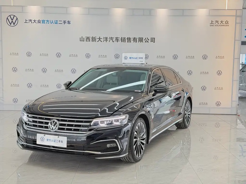 Volkswagen Phideon