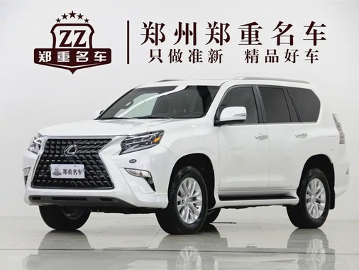 Lexus GX 2025
