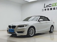 BMW 2 Series 2016