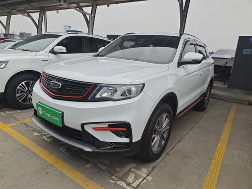 Geely Boyue 2022
