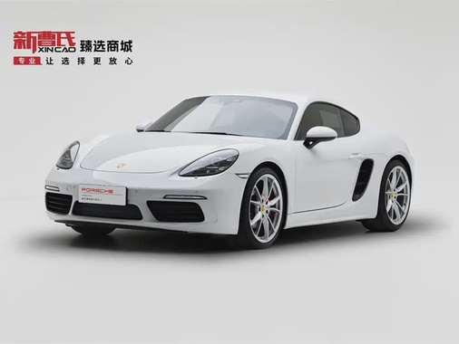 Porsche 718 2018