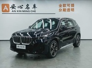 BMW X1 2025