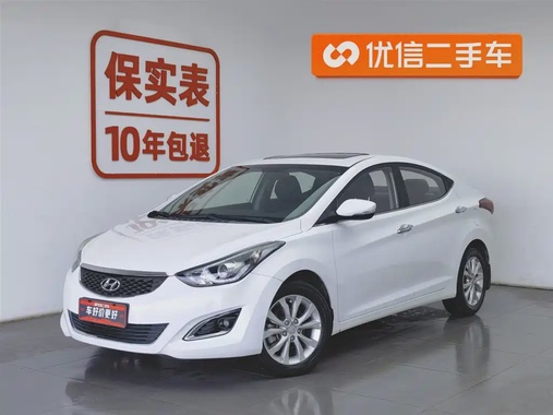 Hyundai Elantra 2017