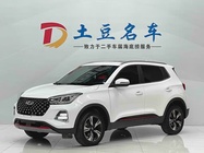 Chery Tiggo 5 2022