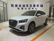 Audi Q2 2022