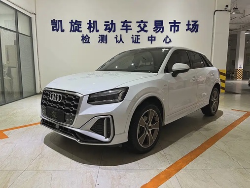 Audi Q2 2022