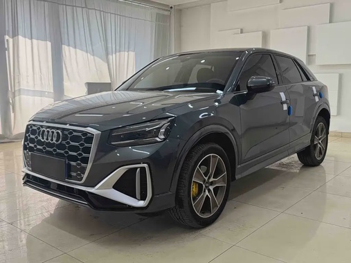 Audi Q2 2022