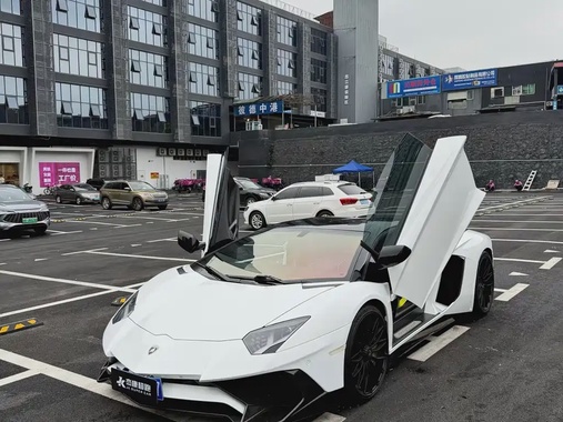 Lamborghini Aventador 2013