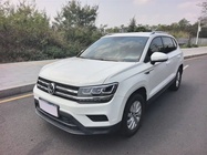 Volkswagen Tharu 2021