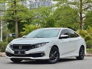 Honda Civic 2020