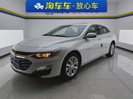 Chevrolet Malibu 2026