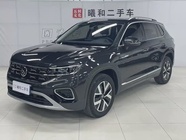 Volkswagen Tayron 2023