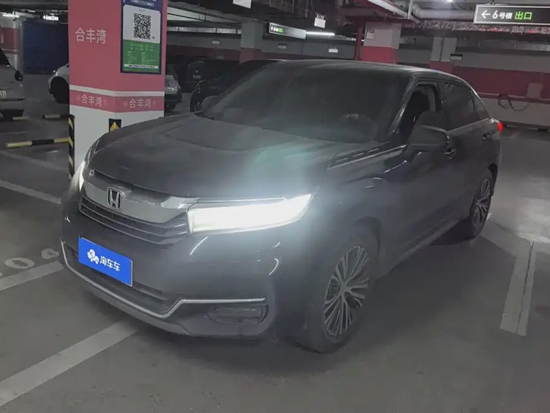 Honda Avancier