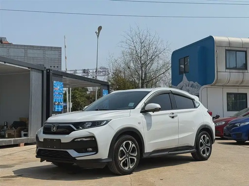 Honda XR-V 2021