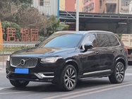 Volvo XC90 2020