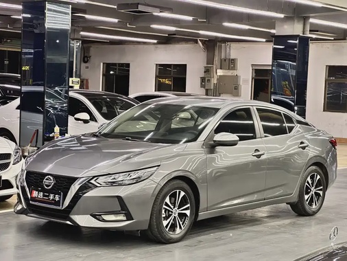 Nissan Sylphy 2021