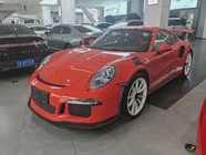 Porsche 911 2017