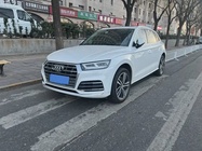 Audi Q5 2021