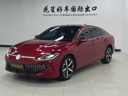 Volkswagen Lamando 2022