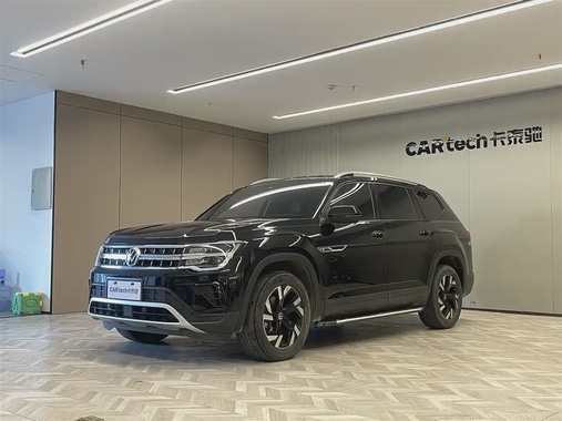 Volkswagen Teramont 2023
