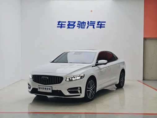 Geely Xingrui 2023