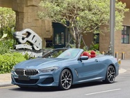 BMW 8 Series 2020