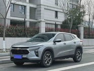 Chevrolet Seeker 2023