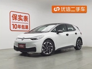 Volkswagen ID.3 2024