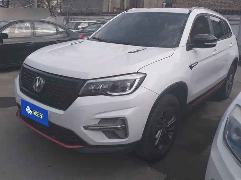 Changan CS75