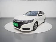 Honda Crider 2020