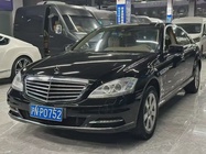 Mercedes-Benz S-Class 2013