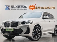 BMW iX3 2025